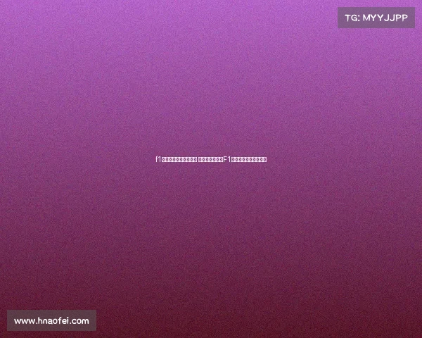 f1电竞职业联赛百度百科 数字引擎轰鸣：F1电竞掀起虚拟速度革命