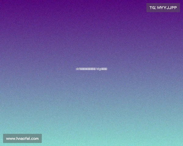 ddt电子竞技俱乐部灵敏度 tdg电子竞技