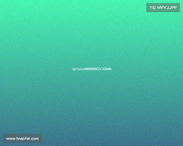 qghappy电子竞技俱乐部—QGQG巅峰对决 qghappy电子竞技俱乐部—QGQG巅峰对决