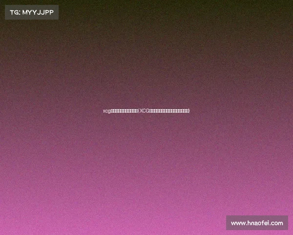 xcg电子竞技俱乐部魔兽世界(XCG战队铁蹄出征，征战艾泽拉斯新荣耀)