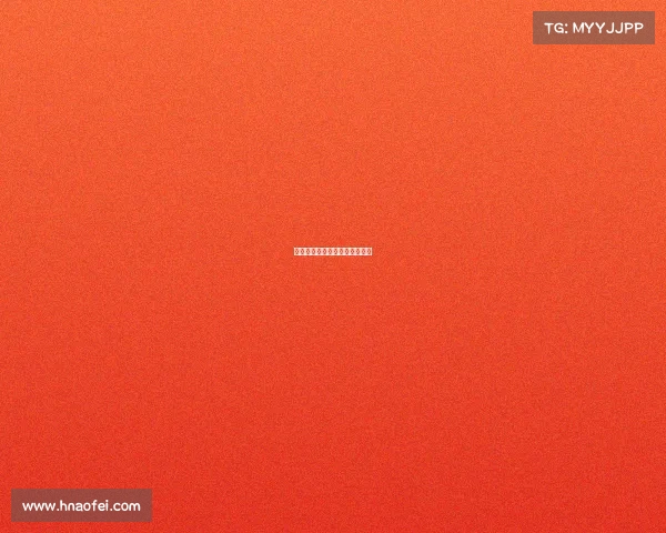 一诺电竞证书资质官方查验指南 一诺电竞证书资质官方查验指南