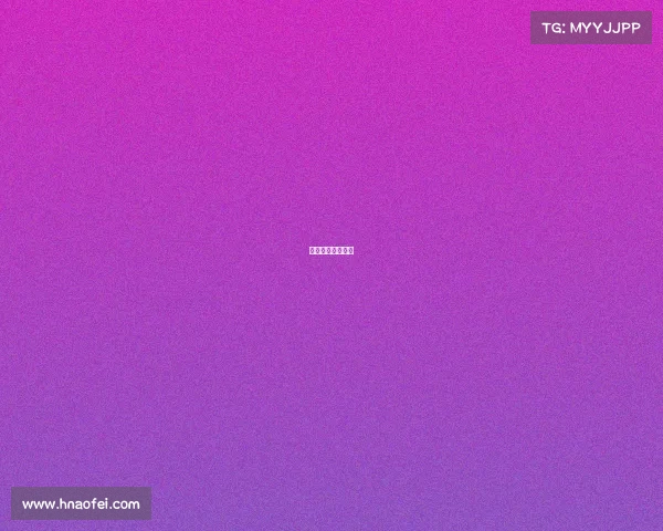 京东电竞职业选手