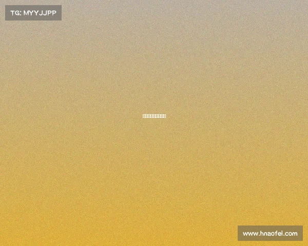 全球电子竞技联合会
