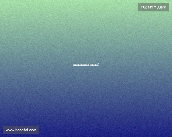 关于电子竞技的法律条文(电子竞技法规)