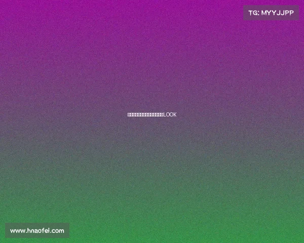 型格在线解锁你的专属电竞出街LOOK