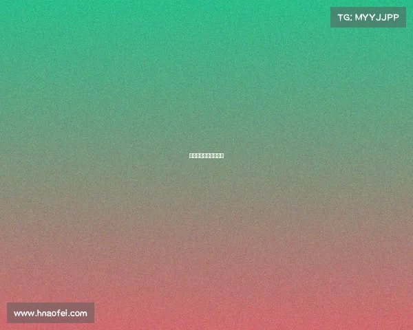 好听的电子竞技战队名