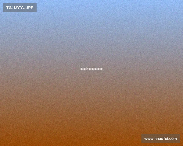 小米手环9电子竞技运动怎么开启