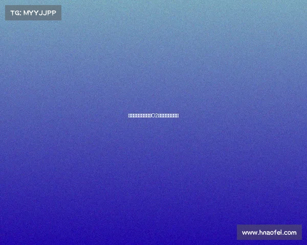 巾帼竞放,闪耀赛场O2女队谱写电竞新篇 巾帼竞放,闪耀赛场O2女队谱写电竞新篇