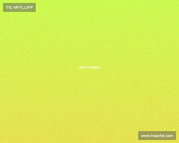 最新章节 第2章 神级电竞状态