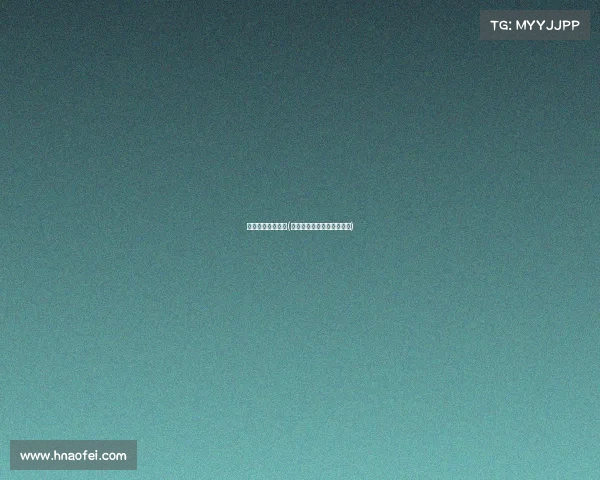 甘肃电子竞技费用(甘肃电竞入行年度花费揭秘)