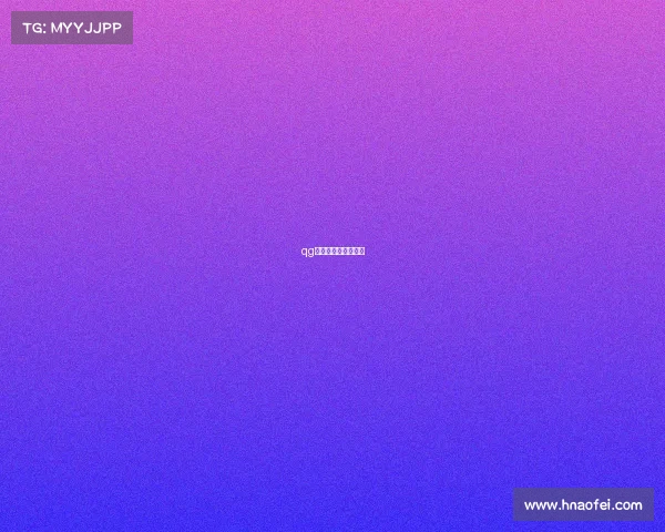 qg电子竞技俱乐部在哪