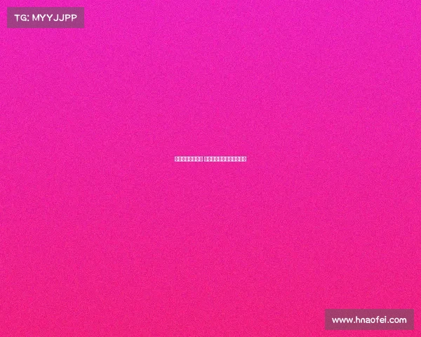 中国电子竞技协会 会长中国电子竞技协会总部