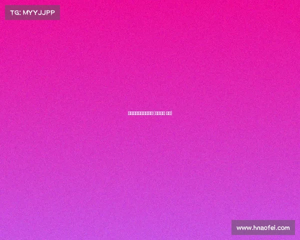 电子竞技奖金分配方案(电子竞技 奖金) 电子竞技奖金分配方案(电子竞技 奖金)