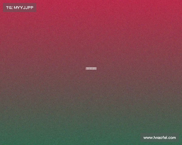 蒋丞选手是什么 蒋丞选手是什么